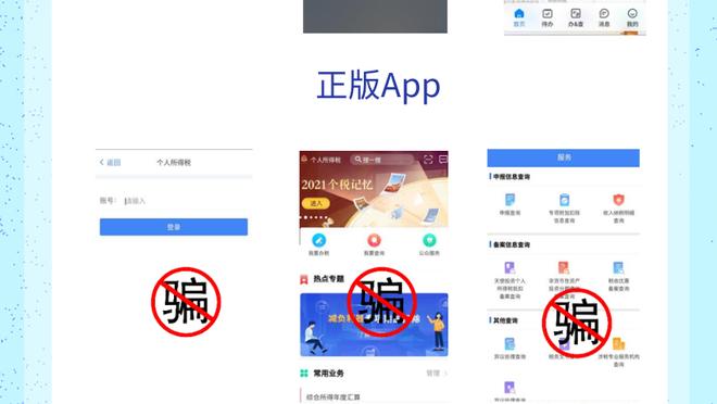 开云app在线登录官网网址截图4